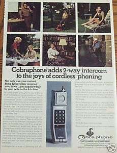 1982 COBRA PHONE BY DYNASCAN CORPORATION AD  