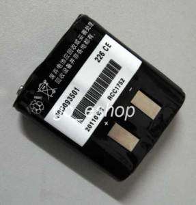 Battery for Motorola TALKABOUT T5920 T5950 T5500 Radio  