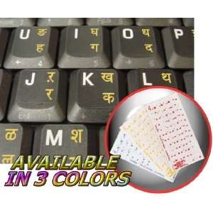  HINDI KEYBOARD STICKERS WITH YELLOW LETTERING TRANSPARENT 