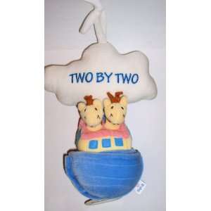    Two By Two Noes Arch, Musical Baby Crib Toy Toys & Games