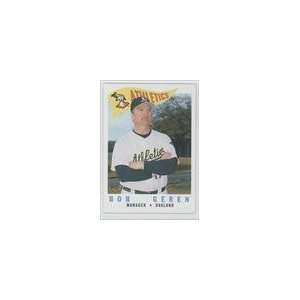    2009 Topps Heritage #219   Bob Geren MG Sports Collectibles