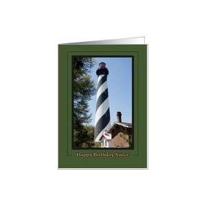  sister, birthday, St. Augustine Florida Lighthouse Card 