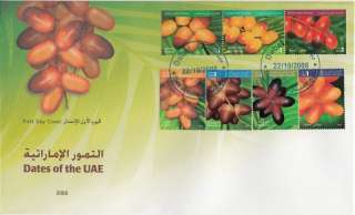 UAE Emirates 2008 FDC Cover Dubai Fruit Dates U.A.E.  