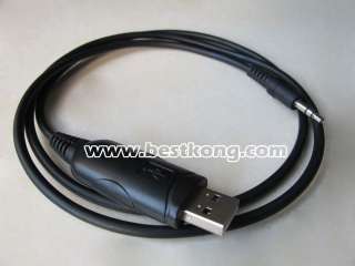 USB Programming Cable For ICOM Radio IC 2200H 2820H IC 208H  