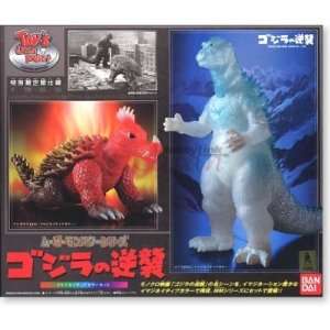  Godzilla 1955 & Anguirus Set of 2 Figures Toys & Games