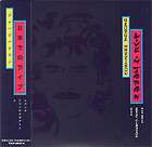 GEORGE HARRISON   LIVE IN JAPAN ~ MUSIC 2 CDs  