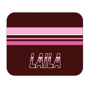  Personalized Gift   Laila Mouse Pad 