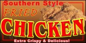 Concession Banner SOUTHERN STYLE FRIED CHICKEN  48WX24H  