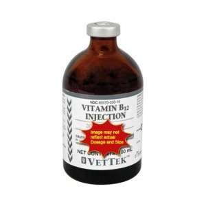  Vitamin B12 Injectable  Cyanocobalamin B12 5000ug/ml Pet 