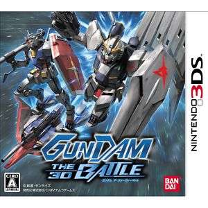 NEW Nintendo 3DS Mobile Suit Gundam The 3D Battle JAPAN  