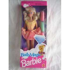  Bath Magic Barbie Doll 1991 Mattel Toys & Games