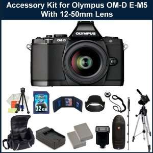  Olympus OM D EM 5 Micro Four Thirds Digital Camera 