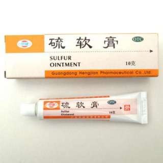   Ointment for Rosaceaacne pimplesrashChronic eczema 5 tubes  