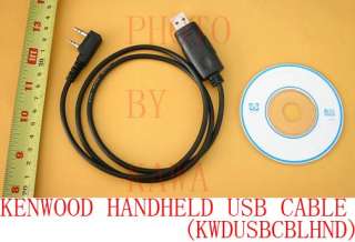 Picture 1 RIBLESS (RIB not required) programming cable for Kenwood