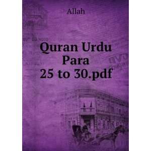 Quran Urdu Para 25 to 30.pdf Allah  Books