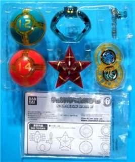  Storm Karakuri Balls / Power Spheres Set 6 Spider & Starfish  