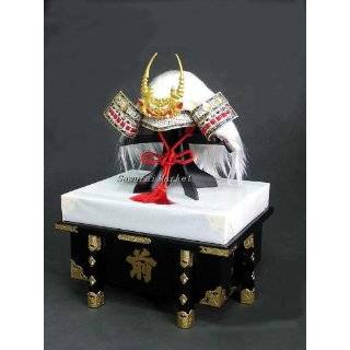   Japanese Armor Takeda Shingen Helmet  Kabuto by Samurai Market