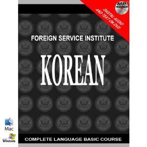 Learn KOREAN Complete Language Course Audio and Text on disc. Learn 