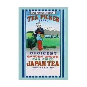  Tea Picker Brand 20x30 poster